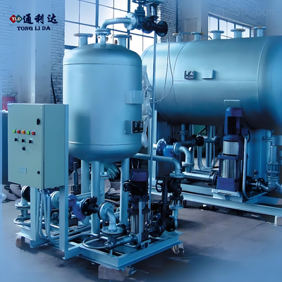 15000kg/h Customized High Altitude Specialized Condensate Recovery